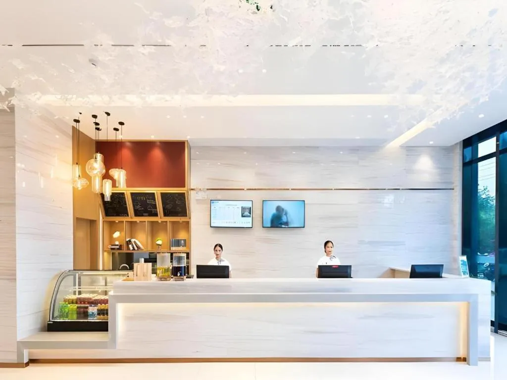 City Comfort Inn Haikou Xiuying District Wanda Plaza