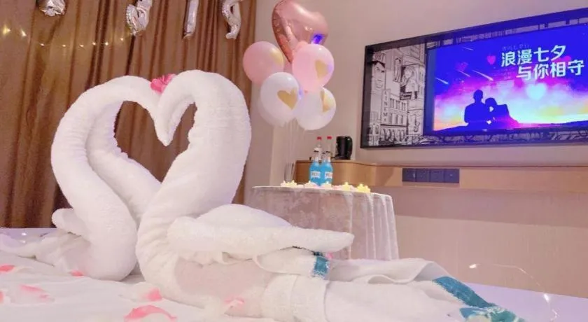 City Comfort Inn Haikou Xiuying District Wanda Plaza