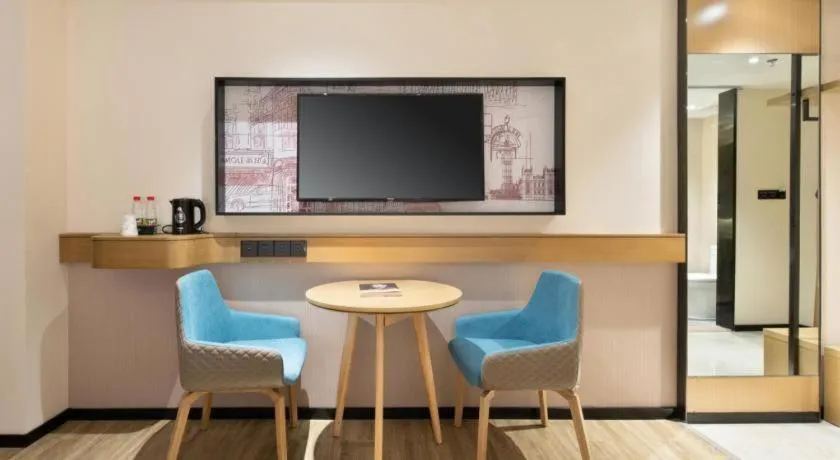 City Comfort Inn Haikou Xiuying District Wanda Plaza