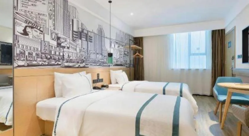 Bed in City Comfort Inn Haikou Xiuying District Wanda Plaza