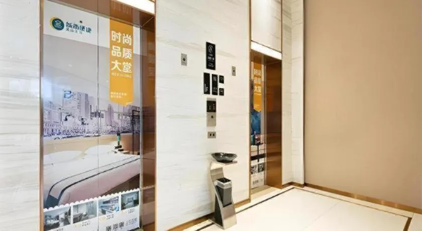 City Comfort Inn Haikou Xiuying District Wanda Plaza