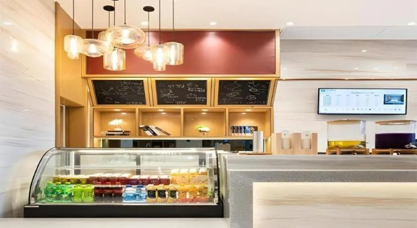 City Comfort Inn Haikou Xiuying District Wanda Plaza