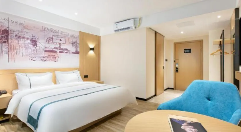 Bed in City Comfort Inn Haikou Xiuying District Wanda Plaza