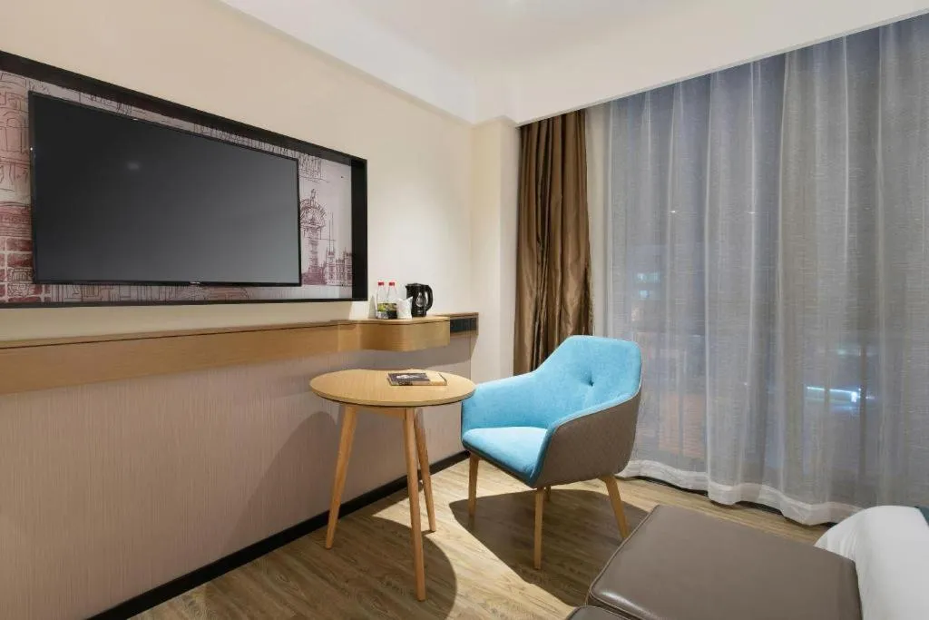 City Comfort Inn Haikou Xiuying District Wanda Plaza