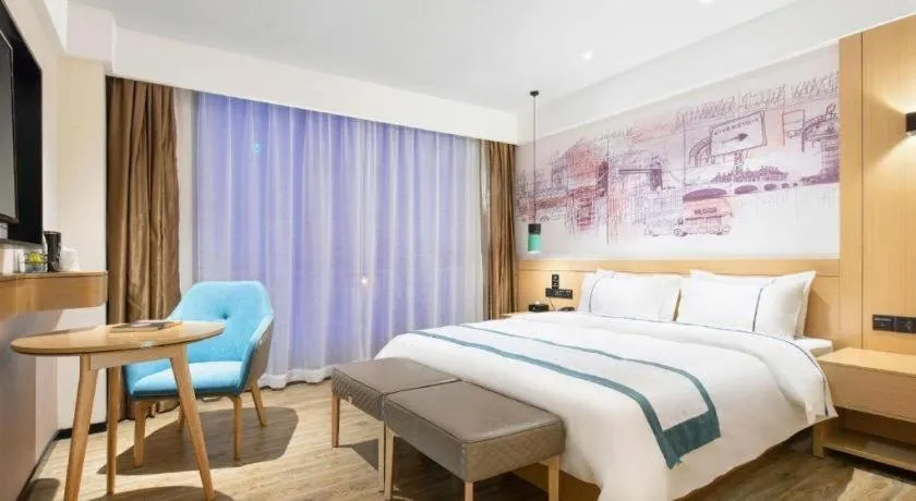 Bed in City Comfort Inn Haikou Xiuying District Wanda Plaza