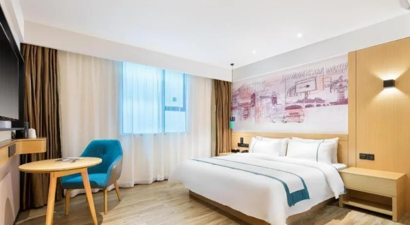 Bed in City Comfort Inn Haikou Xiuying District Wanda Plaza