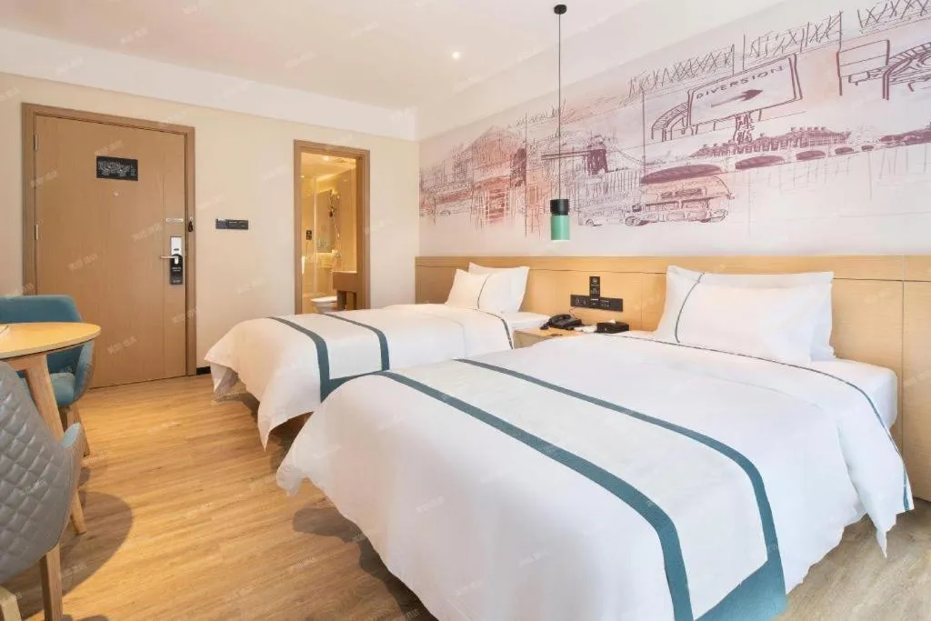 Bed in City Comfort Inn Haikou Xiuying District Wanda Plaza