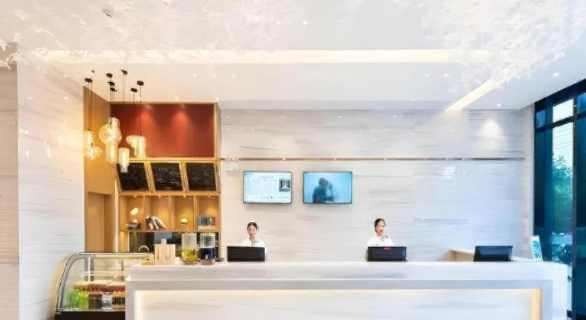 City Comfort Inn Haikou Xiuying District Wanda Plaza