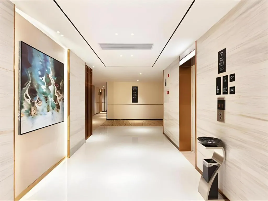 City Comfort Inn Haikou Xiuying District Wanda Plaza