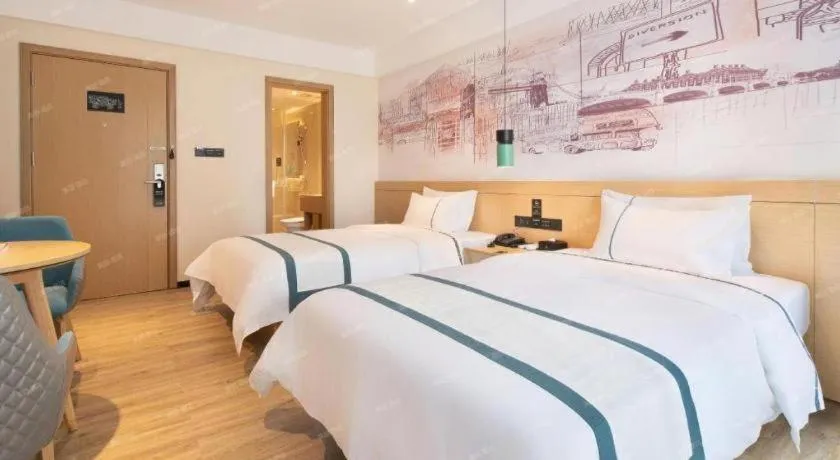 Bed in City Comfort Inn Haikou Xiuying District Wanda Plaza