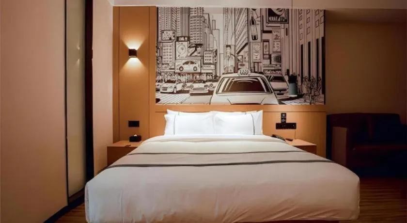 City Comfort Inn Honghu Shopping Park Bao'an Plaza