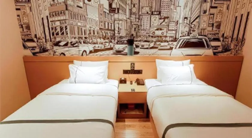 City Comfort Inn Honghu Shopping Park Bao'an Plaza