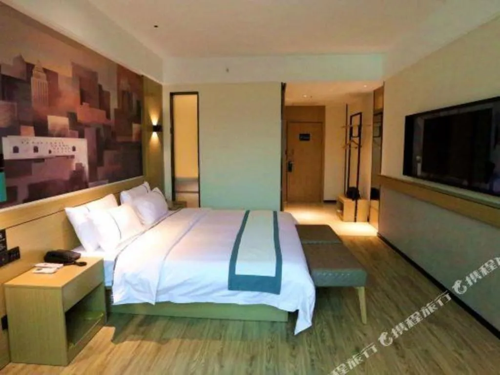 Bed in City Comfort Inn Shaoguan High-speed Railway Station Guanshaoyuan