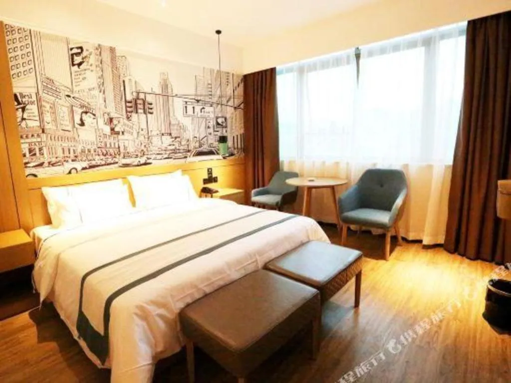 Bed in City Comfort Inn Shaoguan High-speed Railway Station Guanshaoyuan