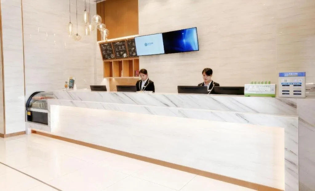 City Comfort Inn Shaoguan High-speed Railway Station Guanshaoyuan