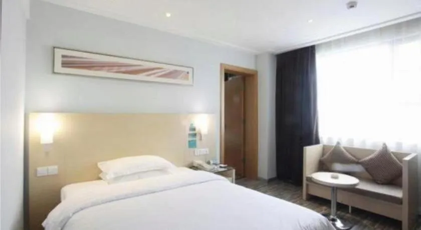 Bed in City Comfort Inn Shaoguan High-speed Railway Station Guanshaoyuan