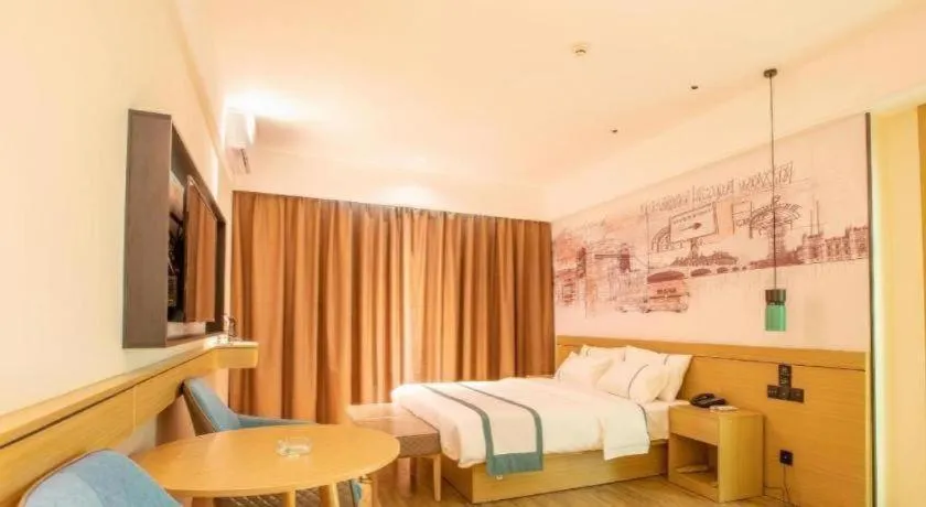 Bed in City Comfort Inn Shaoguan High-speed Railway Station Guanshaoyuan
