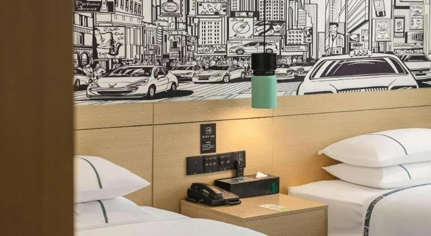 City Comfort Inn Shaoguan High-speed Railway Station Guanshaoyuan