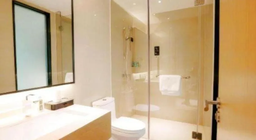 City Comfort Inn Shaoguan High-speed Railway Station Guanshaoyuan