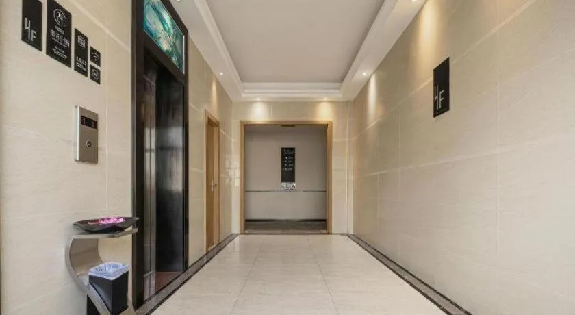 City Comfort Inn Shaoguan High-speed Railway Station Guanshaoyuan