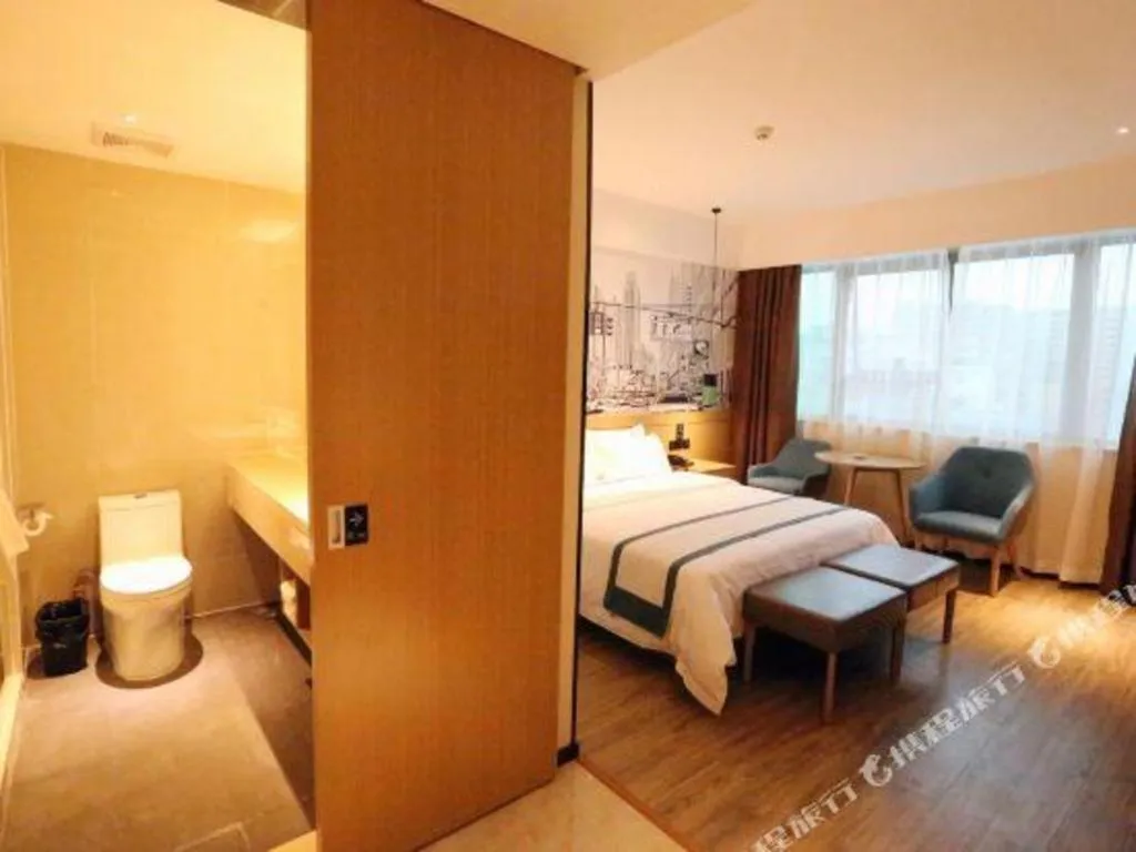 Bed in City Comfort Inn Shaoguan High-speed Railway Station Guanshaoyuan