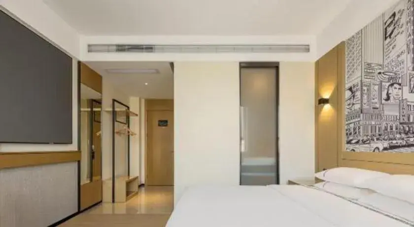 Bed in City Comfort Inn Shaoguan High-speed Railway Station Guanshaoyuan Bed in City Comfort Inn Shaoguan High-speed Railway Station Guanshaoyuan