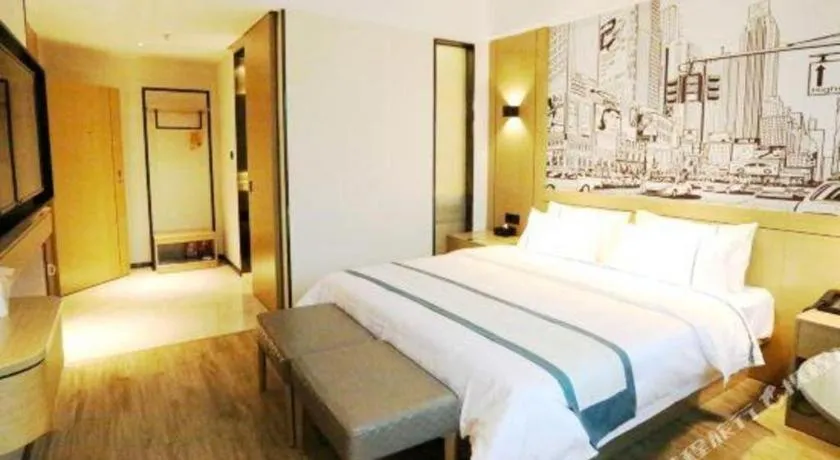 Bed in City Comfort Inn Shaoguan High-speed Railway Station Guanshaoyuan