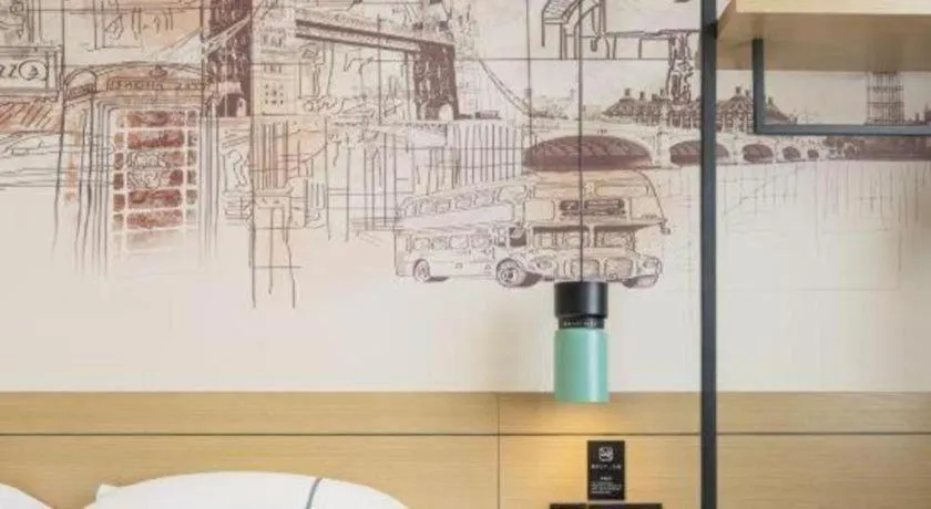 City Comfort Inn Shaoguan High-speed Railway Station Guanshaoyuan