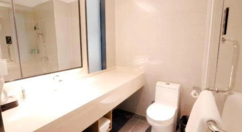 City Comfort Inn Shaoguan High-speed Railway Station Guanshaoyuan