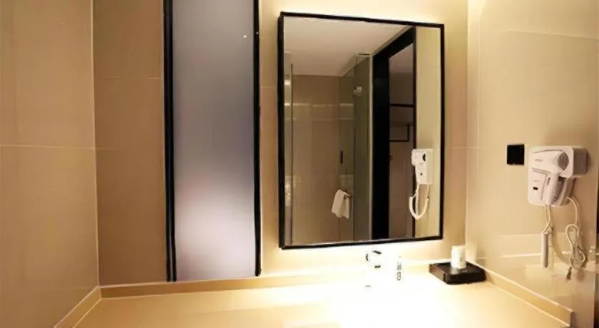 City Comfort Inn Shaoguan High-speed Railway Station Guanshaoyuan