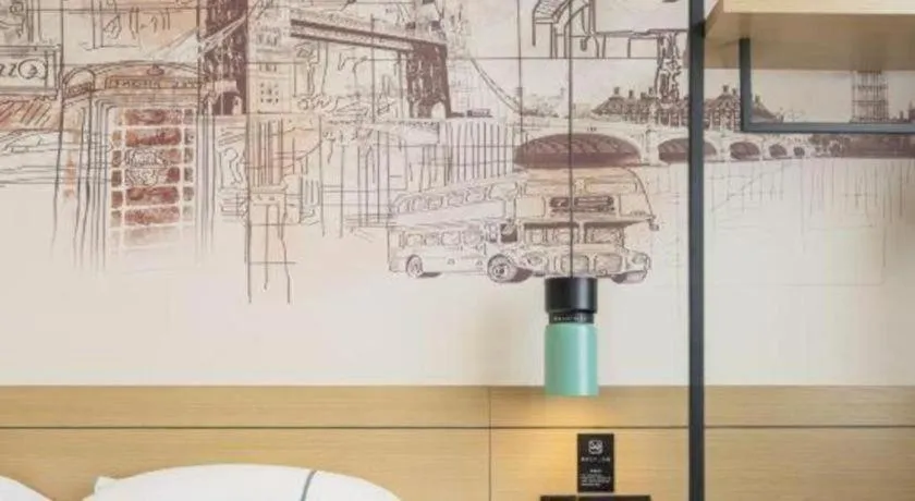 City Comfort Inn Shaoguan High-speed Railway Station Guanshaoyuan