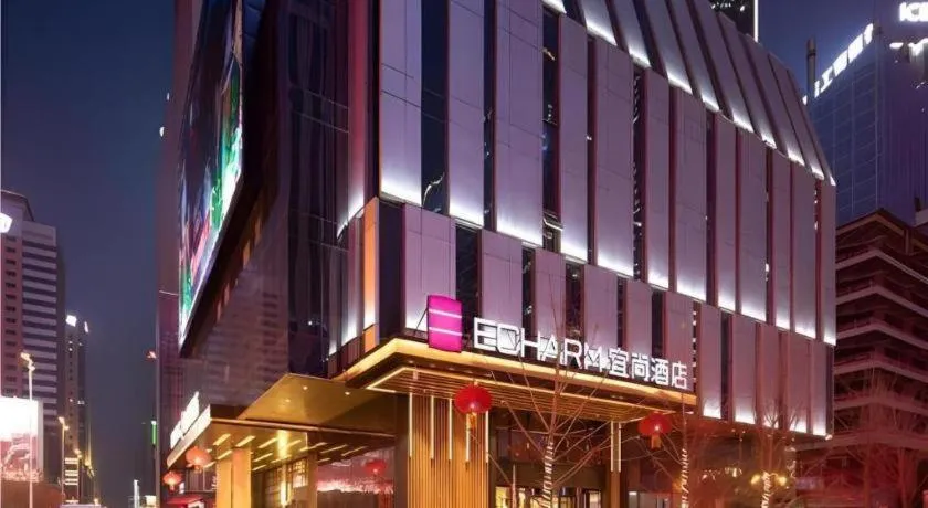 Echarm Hotel Shenyang Zhongjie North Station Metro Station