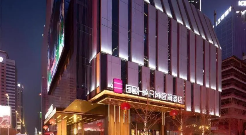 Echarm Hotel Shenyang Zhongjie North Station Metro Station