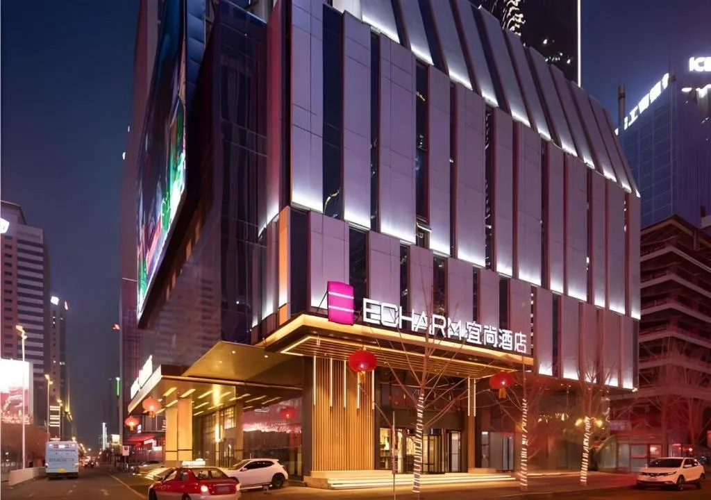 Echarm Hotel Shenyang Zhongjie North Station Metro Station