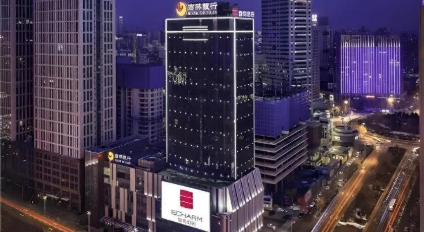 Echarm Hotel Shenyang Zhongjie North Station Metro Station