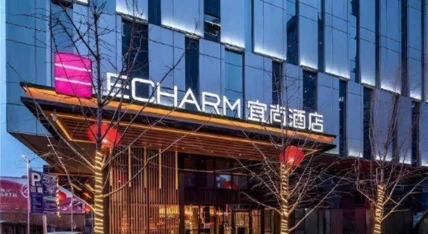 Echarm Hotel Shenyang Zhongjie North Station Metro Station