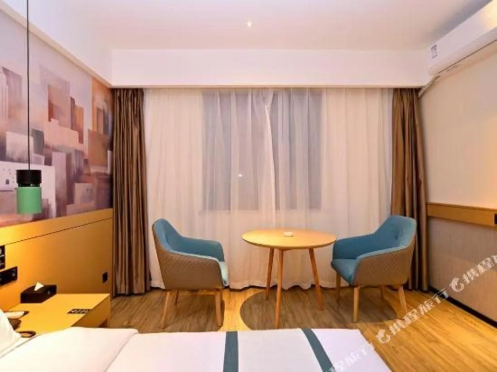 Bed in City Comfort Inn Kunming High-speed Railway South Station 7th Street Area