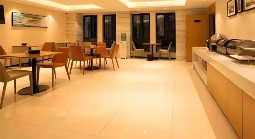 City Comfort Inn Changsha Outlets Datuo Metro Station