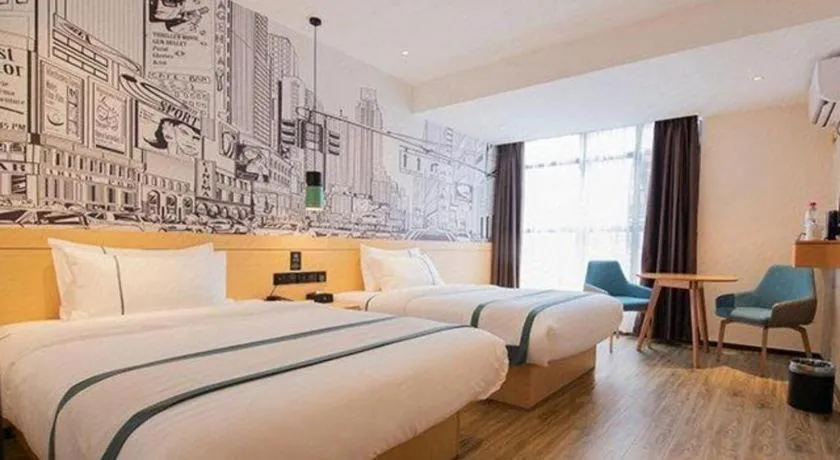 Bed in City Comfort Inn Changsha Outlets Datuo Metro Station