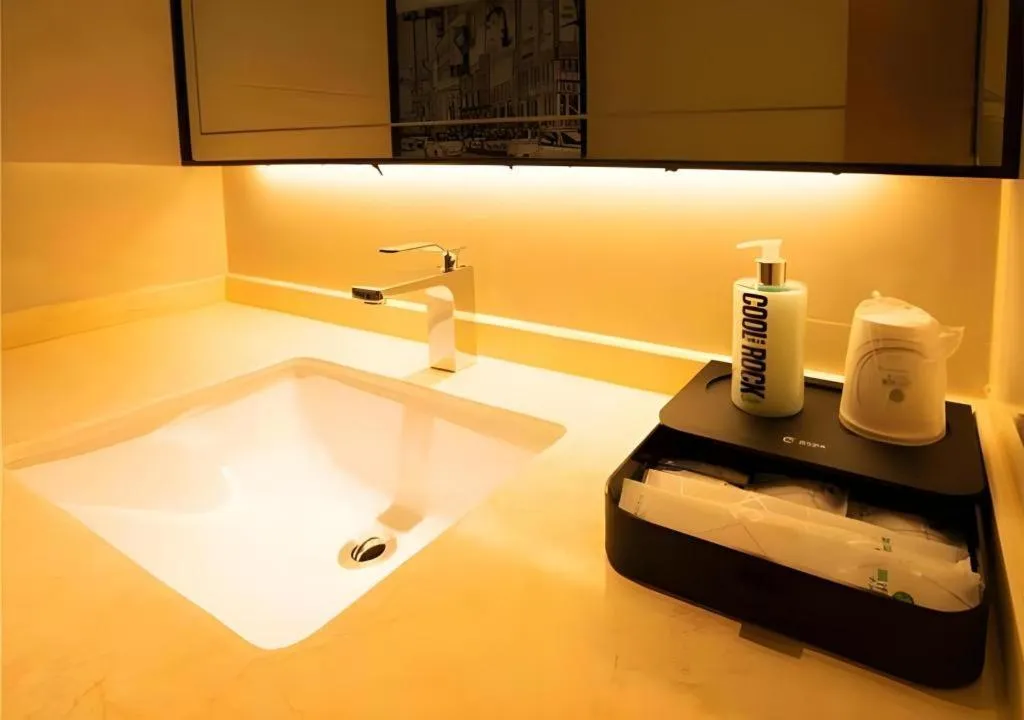 City Comfort Inn Changsha Outlets Datuo Metro Station