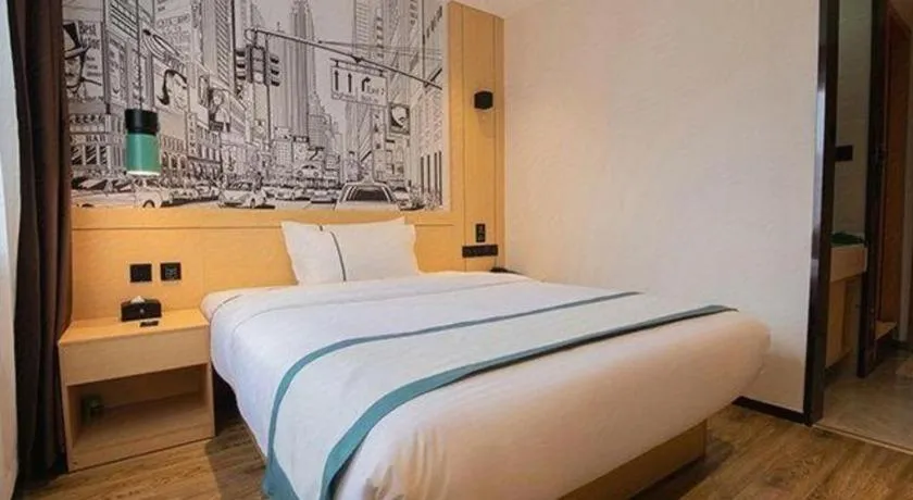 Bed in City Comfort Inn Changsha Outlets Datuo Metro Station