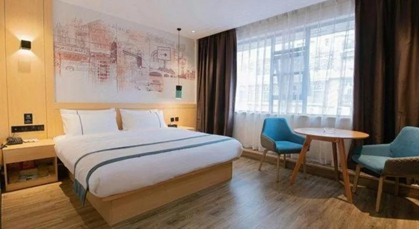 Bed in City Comfort Inn Changsha Outlets Datuo Metro Station