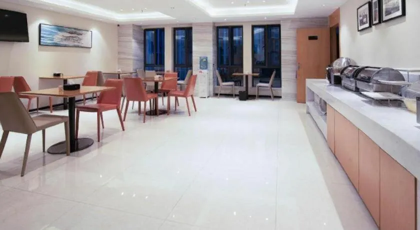 City Comfort Inn Changsha Outlets Datuo Metro Station