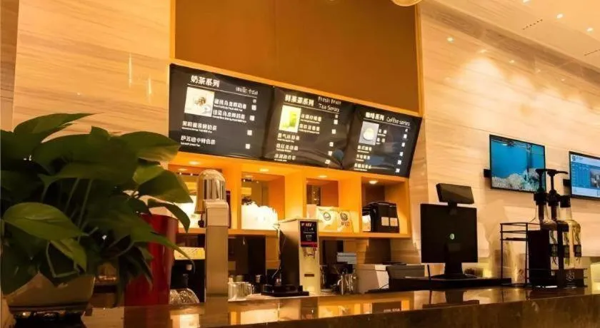 City Comfort Inn Changsha Outlets Datuo Metro Station