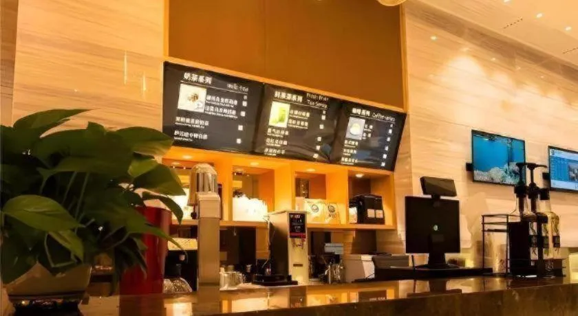 City Comfort Inn Changsha Outlets Datuo Metro Station