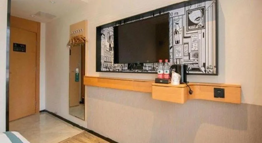 City Comfort Inn Changsha Outlets Datuo Metro Station