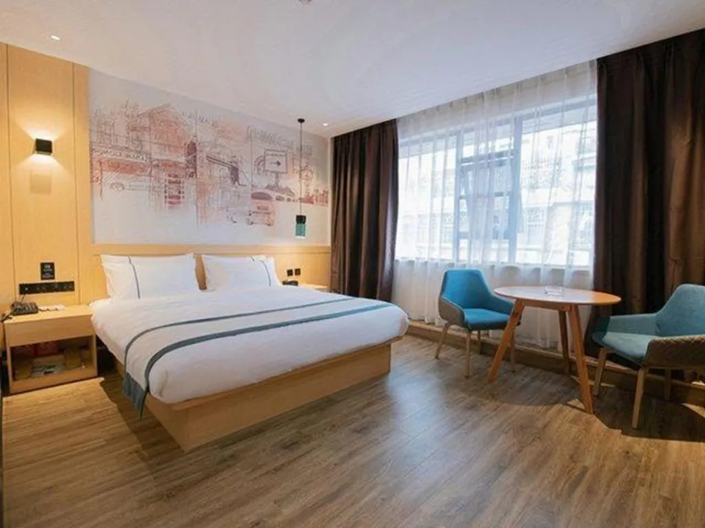 Bed in City Comfort Inn Changsha Outlets Datuo Metro Station