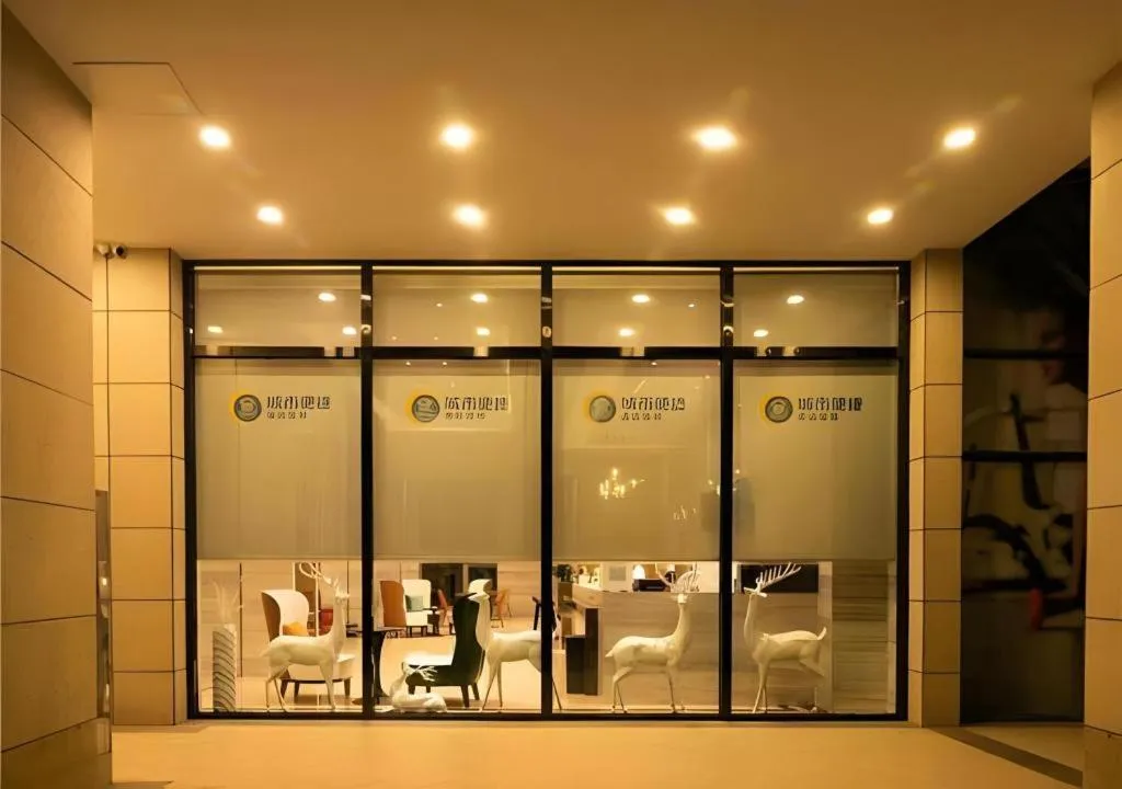 City Comfort Inn Changsha Outlets Datuo Metro Station