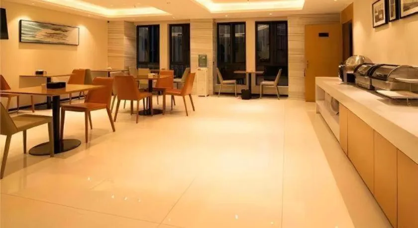 City Comfort Inn Changsha Outlets Datuo Metro Station