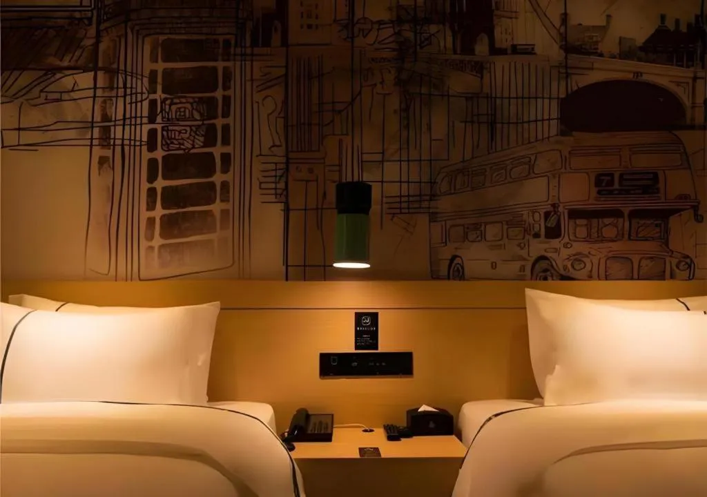 City Comfort Inn Changsha Outlets Datuo Metro Station